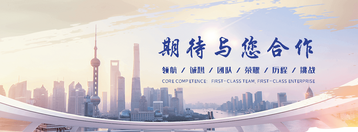 南溪肉驴养殖