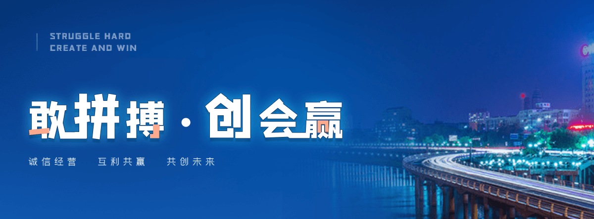 南溪西门塔尔牛繁育场